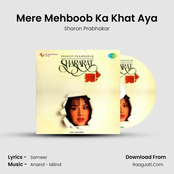 Mere Mehboob Ka Khat Aya MP3 Song by Sharon Prabhakar Cover