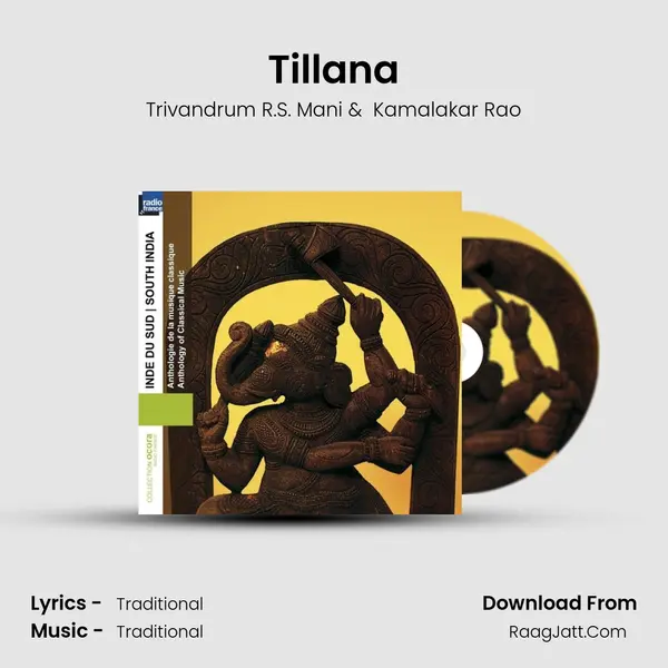 Tillana mp3 song