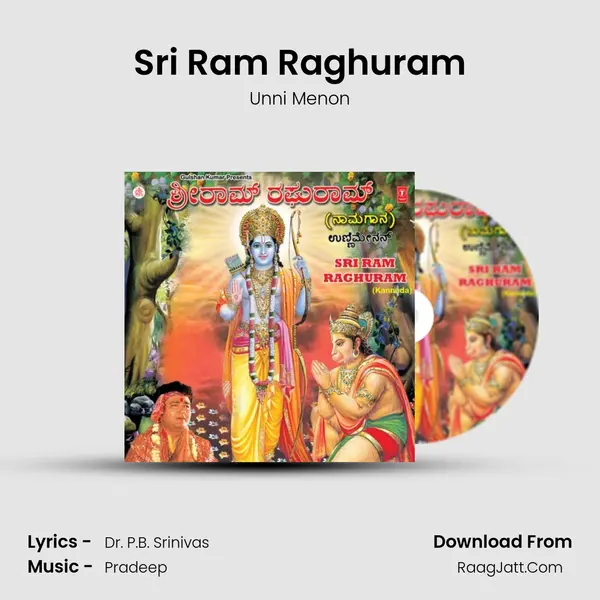 Sri Ram Raghuram MP3 Song by Unni Menon Cover