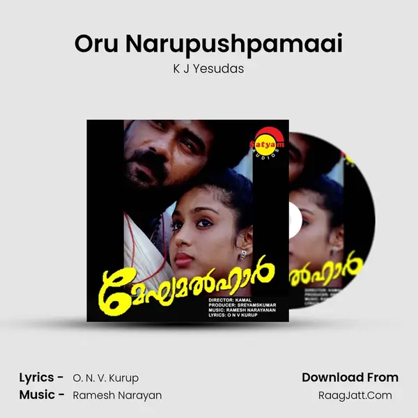 Oru Narupushpamaai MP3 Song by K J Yesudas Cover