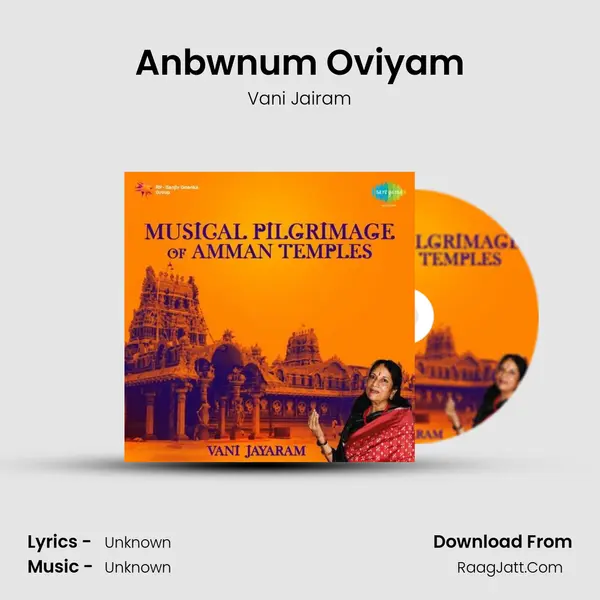 Anbwnum Oviyam MP3 Song by Vani Jairam Cover