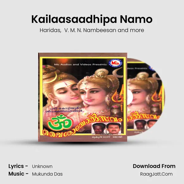 Kailaasaadhipa Namo mp3 song