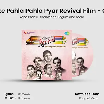 Leke Pahla Pahla Pyar Revival Film - Cid MP3 Song by Asha Bhosle Cover