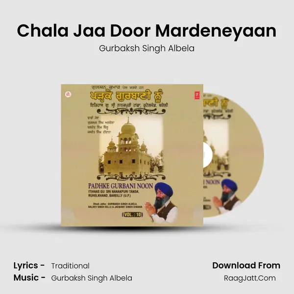 Chala Jaa Door Mardeneyaan MP3 Song by Gurbaksh Singh Albela Cover