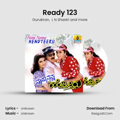Ready 123 MP3 Song by Gurukiran Cover