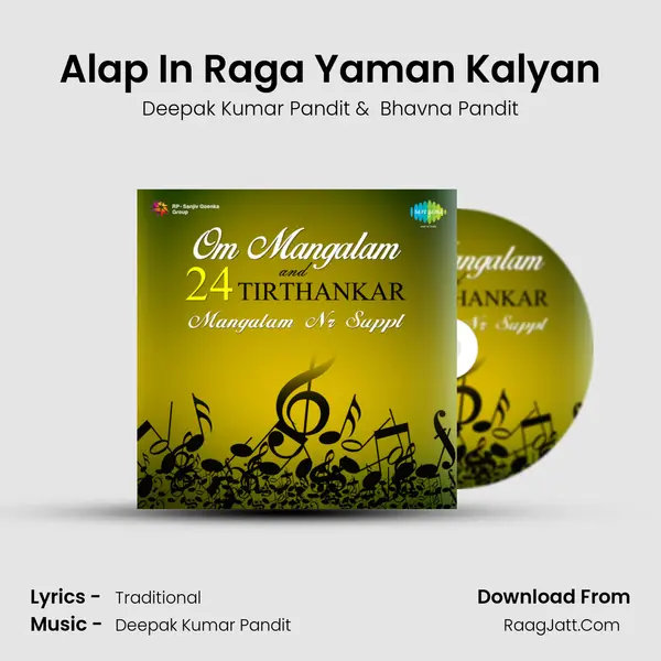 Alap In Raga Yaman Kalyan MP3 Song by Deepak Kumar Pandit Cover