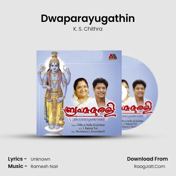 Dwaparayugathin MP3 Song by K. S. Chithra Cover