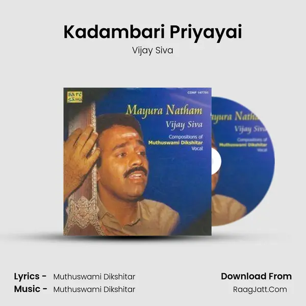 Kadambari Priyayai MP3 Song by Vijay Siva Cover