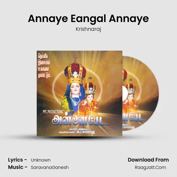 Annaye Eangal Annaye MP3 Song by Krishnaraj Cover
