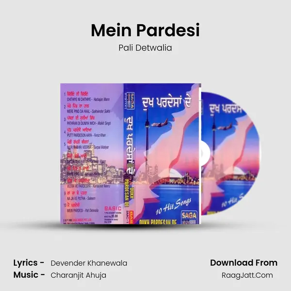 Mein Pardesi MP3 Song by Pali Detwalia Cover