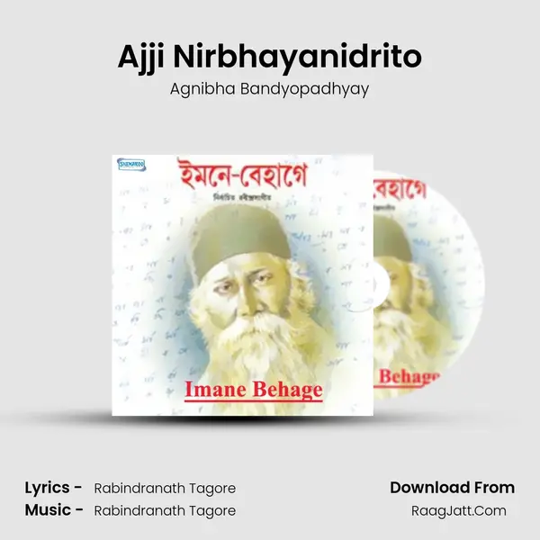 Ajji Nirbhayanidrito MP3 Song by Agnibha Bandyopadhyay Cover