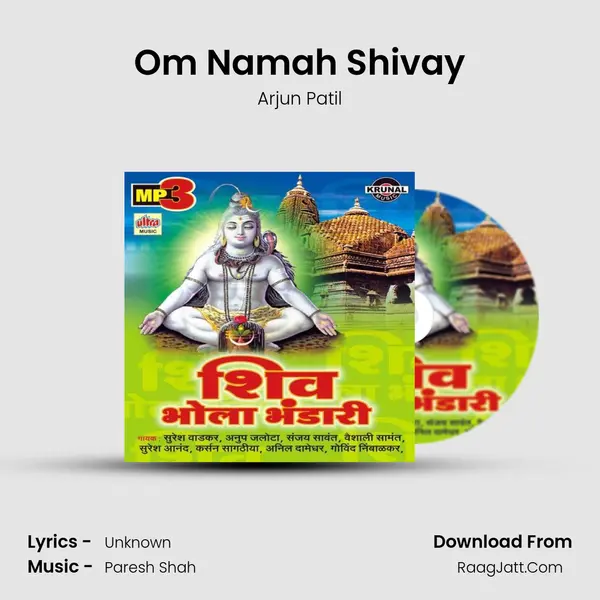 Om Namah Shivay MP3 Song by Arjun Patil Cover