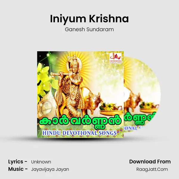 Iniyum Krishna MP3 Song by Ganesh Sundaram Cover