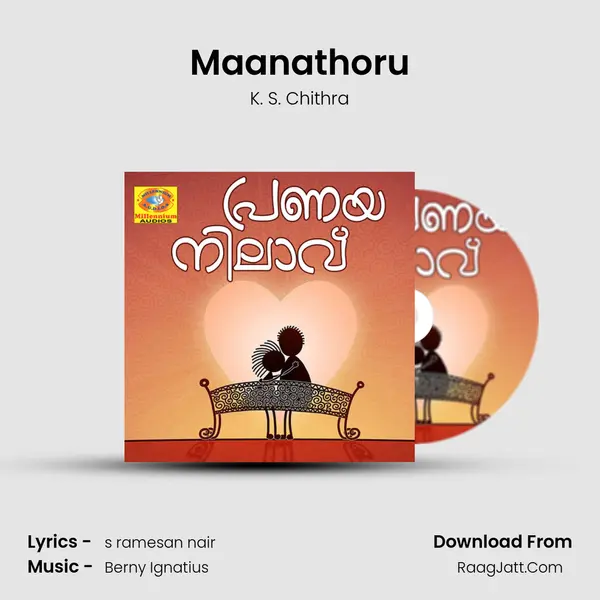 Maanathoru MP3 Song by K. S. Chithra Cover
