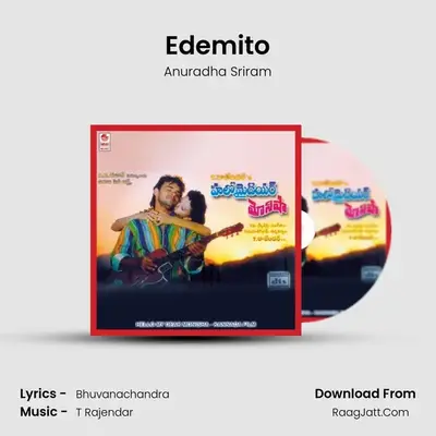 Edemito MP3 Song by Anuradha Sriram Cover