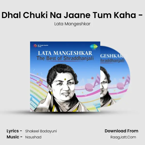 Suhani Raat Dhal Chuki Na Jaane Tum Kaha - Film - Dulari MP3 Song by Lata Mangeshkar Cover