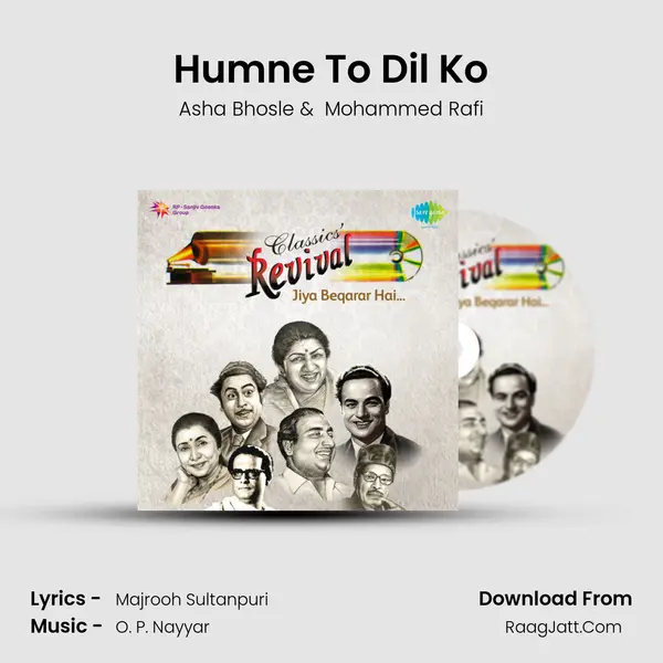 Humne To Dil Ko MP3 Song by Asha Bhosle Cover