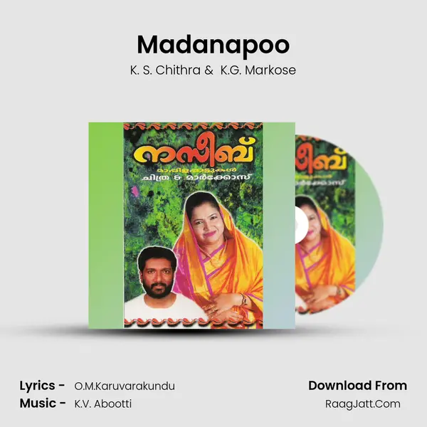 Madanapoo MP3 Song by K. S. Chithra Cover