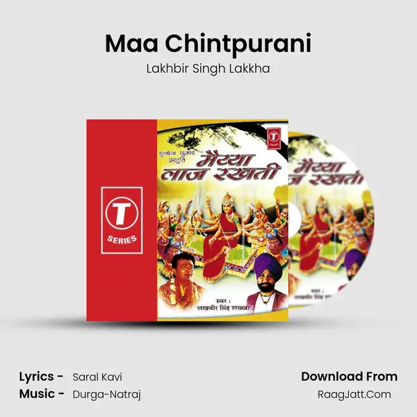 Maa Chintpurani MP3 Song by Lakhbir Singh Lakkha Cover