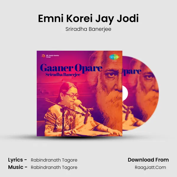 Emni Korei Jay Jodi MP3 Song by Sriradha Banerjee Cover