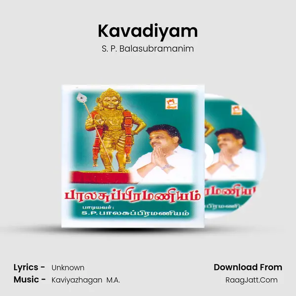 Kavadiyam MP3 Song by S. P. Balasubramanim Cover