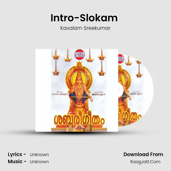 Intro-Slokam (M) MP3 Song by Kavalam Sreekumar Cover