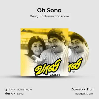 Oh Sona MP3 Song by Deva Cover