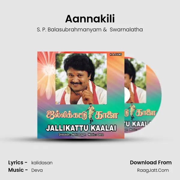 Aannakili MP3 Song by S. P. Balasubrahmanyam Cover