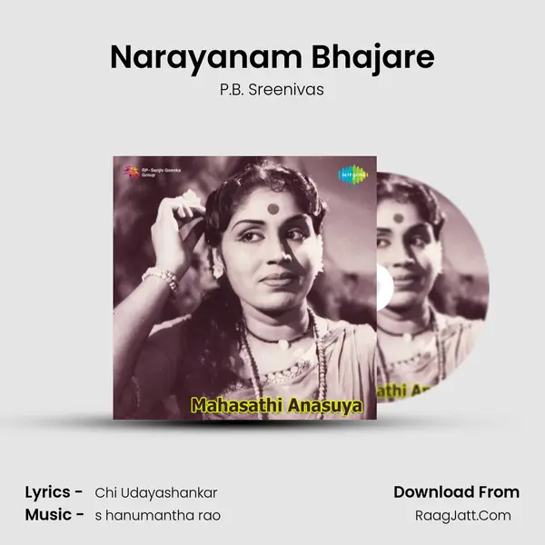 Narayanam Bhajare MP3 Song by P.B. Sreenivas Cover