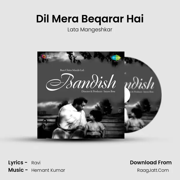 Dil Mera Beqarar Hai MP3 Song by Lata Mangeshkar Cover