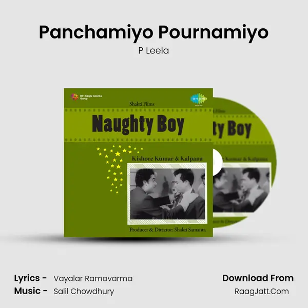 Panchamiyo Pournamiyo MP3 Song by P Leela Cover