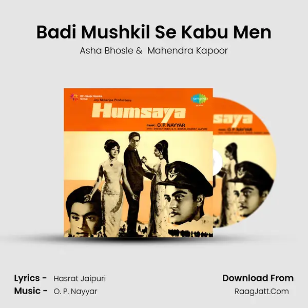 Badi Mushkil Se Kabu Men MP3 Song by Asha Bhosle Cover