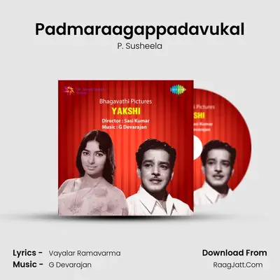 Padmaraagappadavukal MP3 Song by P. Susheela Cover