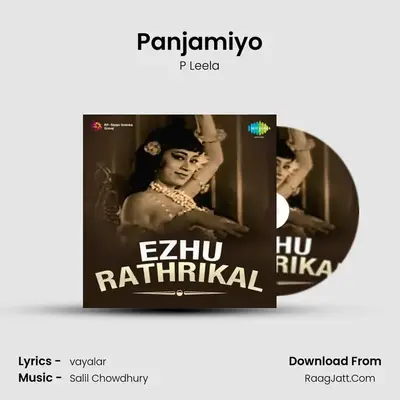 Panjamiyo MP3 Song by P Leela Cover