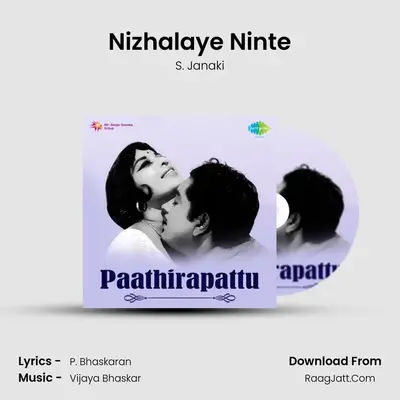 Nizhalaye Ninte Cover