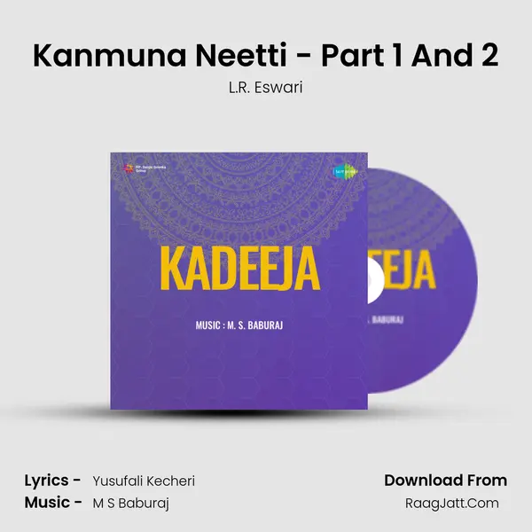 Kadeeja - L.R. Eswari