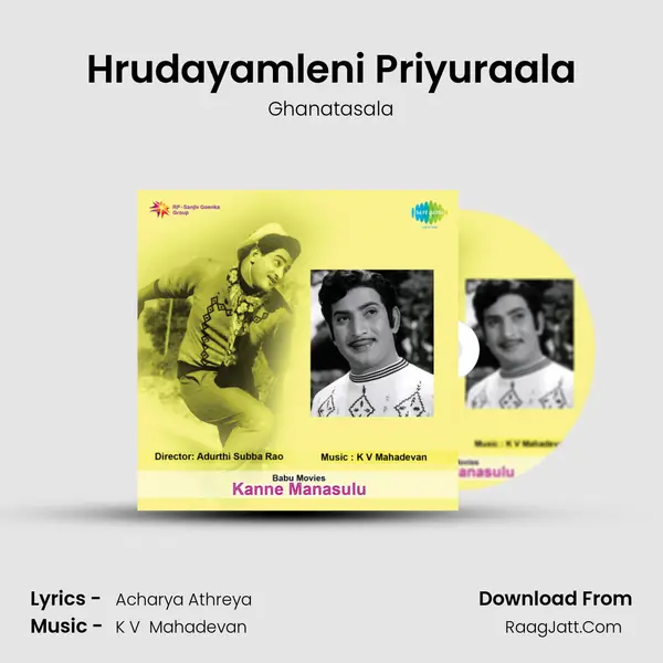Hrudayamleni Priyuraala MP3 Song by Ghanatasala Cover
