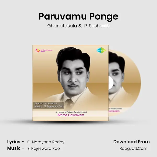 Paruvamu Ponge MP3 Song by Ghanatasala Cover