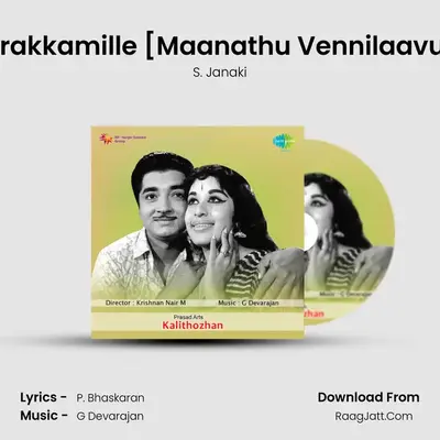 Urakkamille [Maanathu Vennilaavu] MP3 Song by S. Janaki Cover