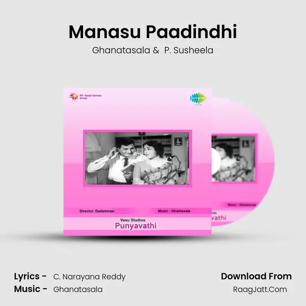 Manasu Paadindhi MP3 Song by Ghanatasala Cover