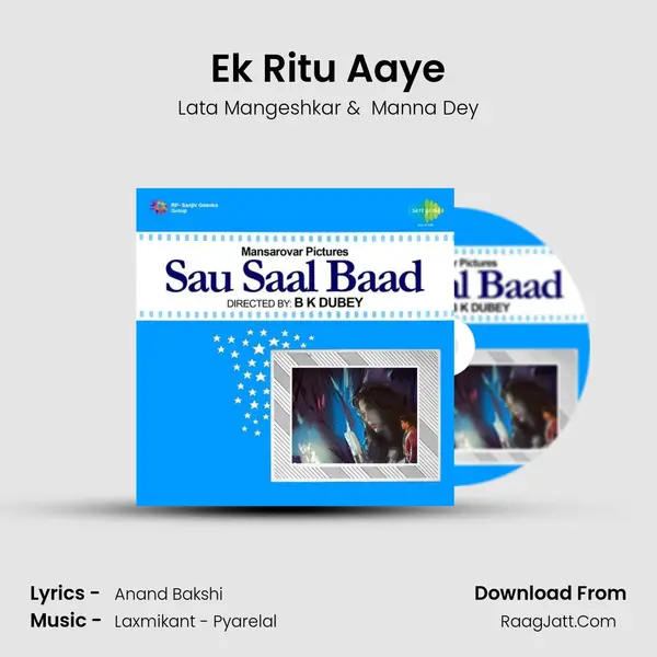 Ek Ritu Aaye MP3 Song by Lata Mangeshkar Cover