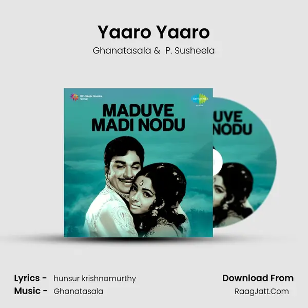 Yaaro Yaaro MP3 Song by Ghanatasala Cover