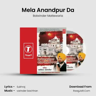 Mela Anandpur Da MP3 Song by Balwinder Mattewaria Cover