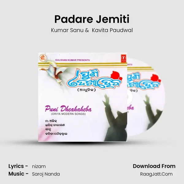 Padare Jemiti MP3 Song by Kumar Sanu Cover