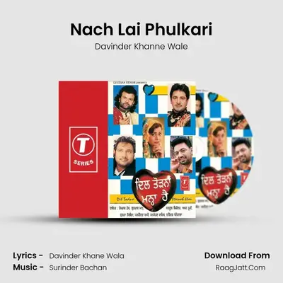 Nach Lai Phulkari MP3 Song by Davinder Khanne Wale Cover