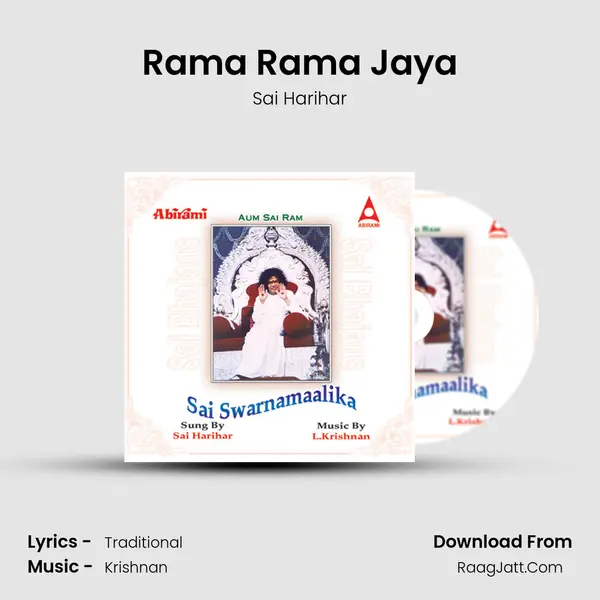 Rama Rama Jaya MP3 Song by Sai Harihar Cover