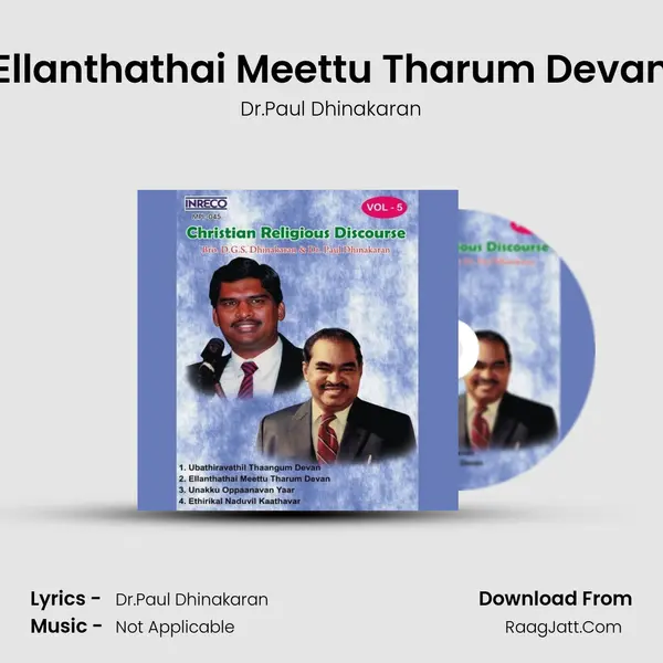Ellanthathai Meettu Tharum Devan MP3 Song by Dr.Paul Dhinakaran Cover