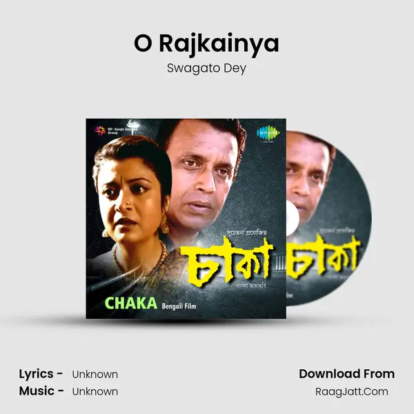 O Rajkainya MP3 Song by Swagato Dey Cover