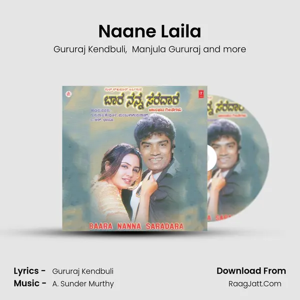 Naane Laila mp3 song