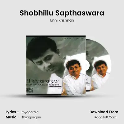 Shobhillu Sapthaswara Cover